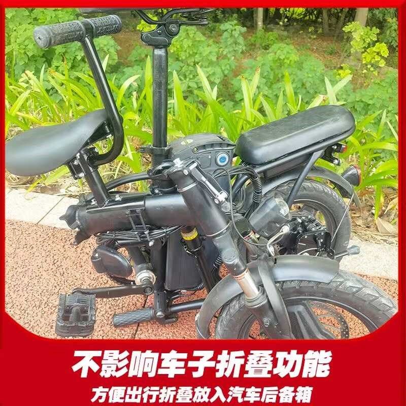 折叠电动车儿童座椅代驾车自行车前置单车横梁大童小孩横梁坐椅