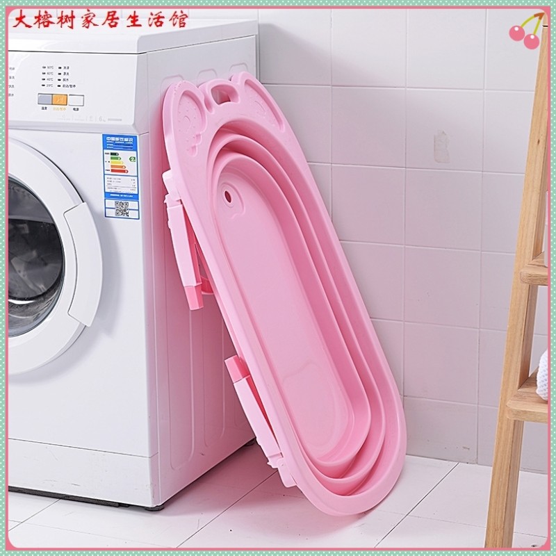 便携式宝宝可折叠浴盆婴儿洗澡盆加大号新生儿澡盆小孩感温沐浴盆