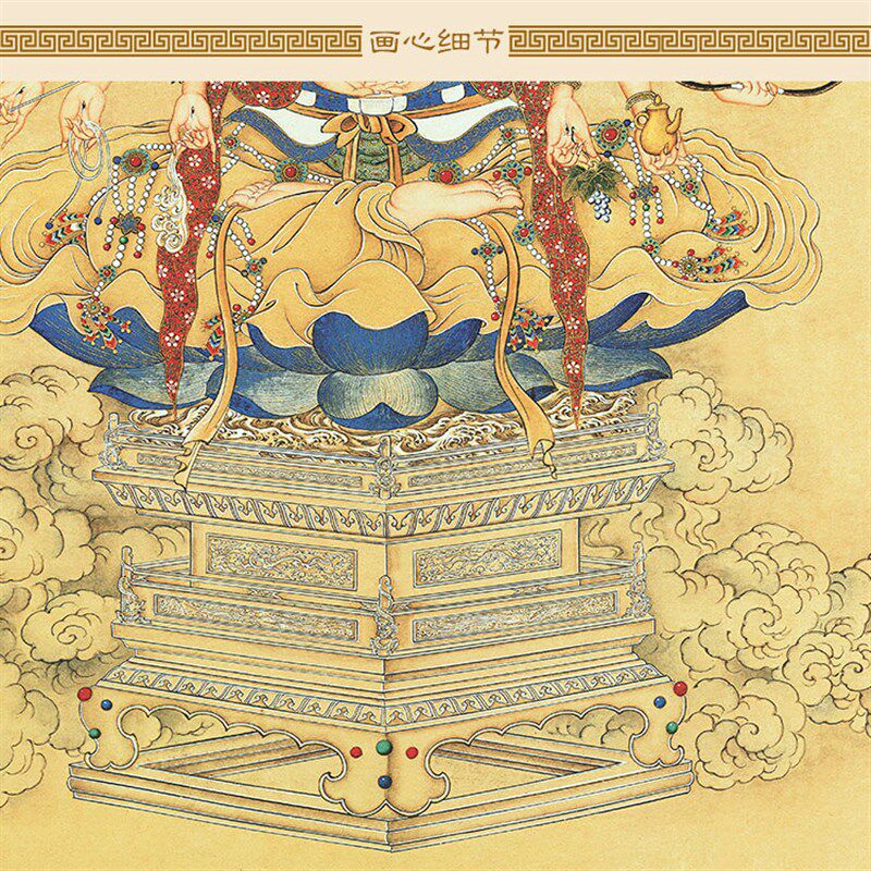 清代丁观鹏观音图观世音菩萨丝绸画 中式复古卷轴装裱画手工绢布