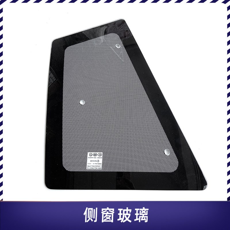 侧窗玻璃适配解放J6原厂卧铺后挡风玻璃J6L侧面解放J6P货车配件