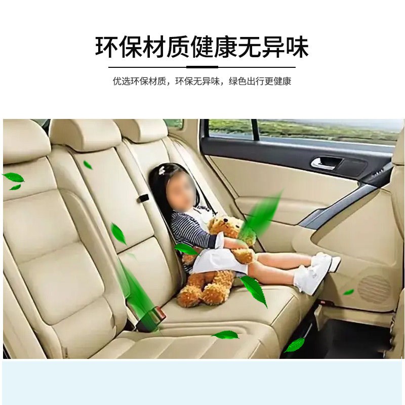 新帕萨特领驭迈腾速腾途安速派昊锐A6LA4L天窗盖板遮阳板天窗拉板