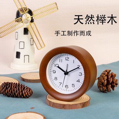 实木闹钟卧室静音木质创意个性简约学生用儿童床头闹铃夜光小闹钟