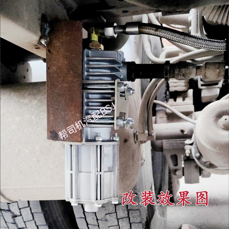 重卡货车通用加装改装冷凝器干燥器全自动降温排水气路防冻分离器