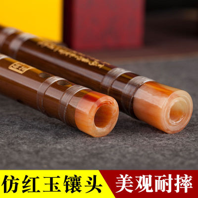 笛子乐器初学陈情专业演奏苦竹笛高档双插白铜精制横笛成人零154
