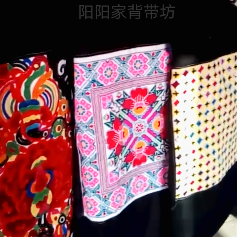 纯手工瓜子花婴儿背带前后两用透气简易前抱式轻便抱娃神器夏季