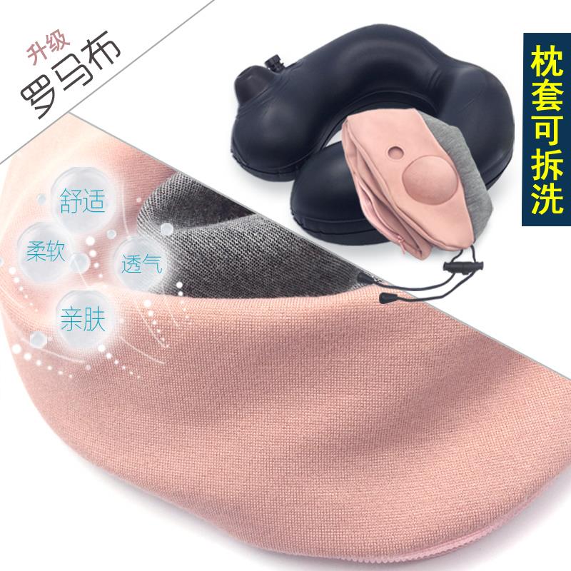 按压便携靠枕护颈枕汽车旅行午睡觉枕火车飞机长途睡觉U型脖子枕
