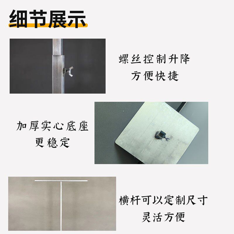 婚庆道具新款铁艺架子布幔支架背景架伸缩杆婚礼布置装饰纱幔架