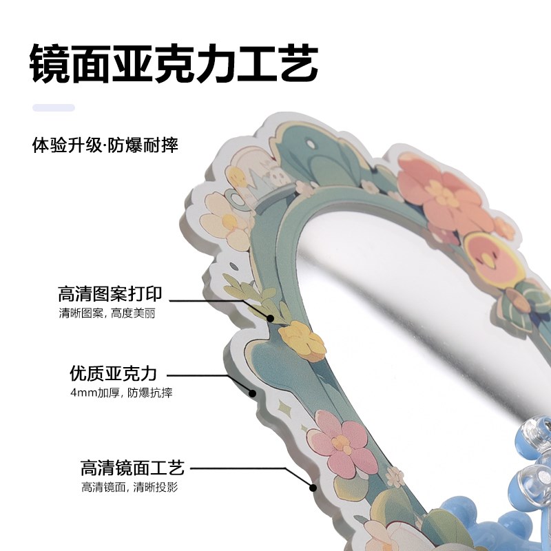 优嗖鹦鹉亚克力鸟镜子鸟玩具玄凤牡丹虎皮趣味解闷啃咬玩具