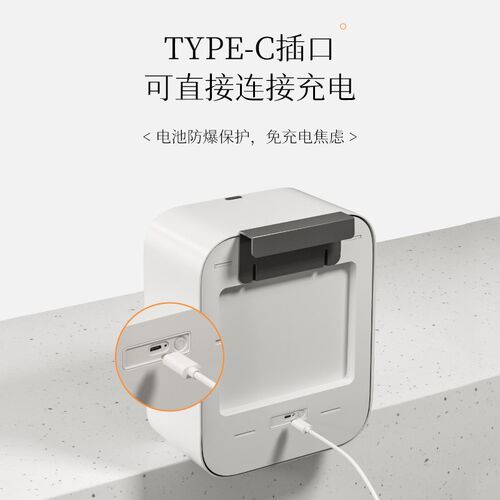 厨房卫生间感应壁挂垃圾桶  厕所免打孔挂式智能收纳桶纸篓