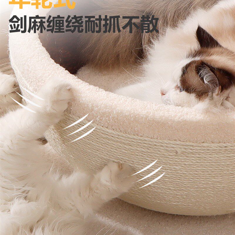 猫窝猫抓板一体幼猫睡觉用猫盆超大号太空舱猫窝猫咪躲藏玩耍猫床