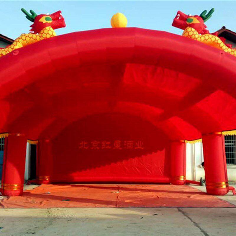 厂家定做充气拱棚红白喜事酒席婚庆饭棚舞台拱门气模房子喜棚帐篷