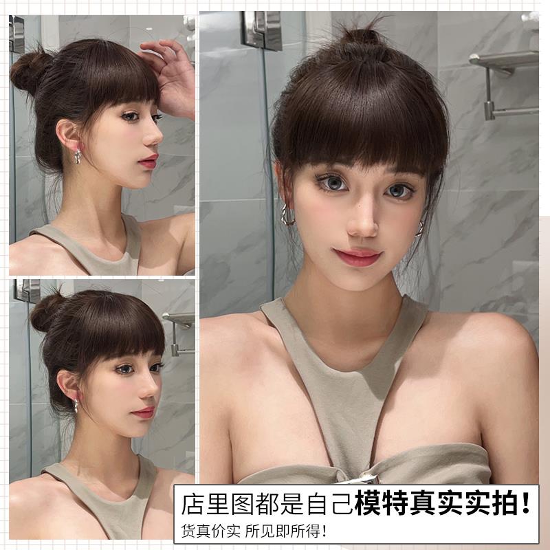 狗啃刘海假发女自然前额真发眉上隐形无痕假刘海短发齐厚假头帘贴