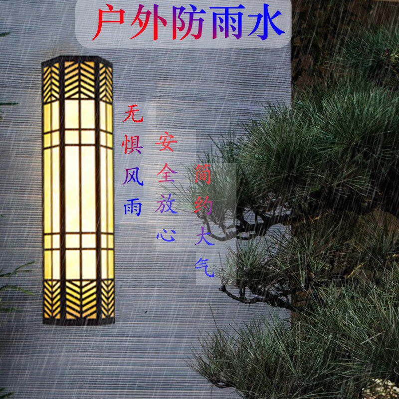 户外仿云石壁灯定制工程防水防锈围墙酒店别墅小区餐厅大门柱子灯