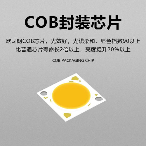 led线条灯嵌入式无主灯客厅卧室走廊长方形防眩格栅洗墙射灯