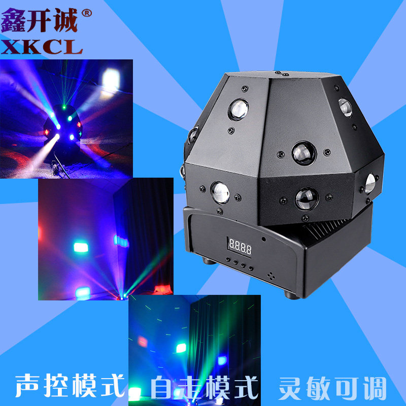 16颗LED激光灯 酒吧KTV包房婚庆全彩迪吧声控舞厅光束舞台激光效