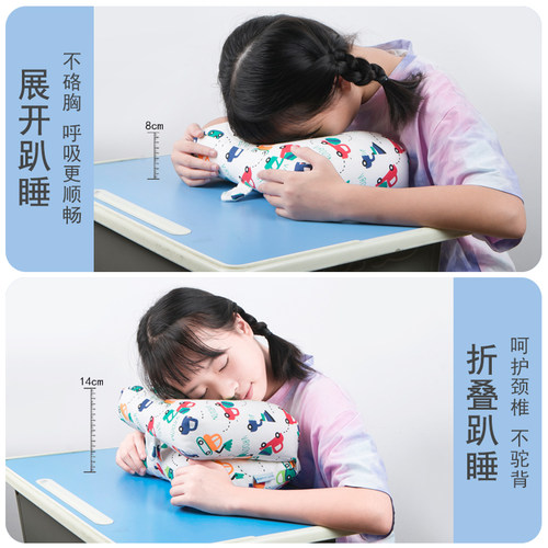 午睡枕中小学生趴睡枕午休神器趴桌上睡觉教室抱枕学校儿童趴趴枕