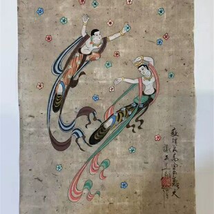 【大山麻纸】甘肃西和麻纸毛边土纸书法绘画练习用纸半熟宣构皮纸