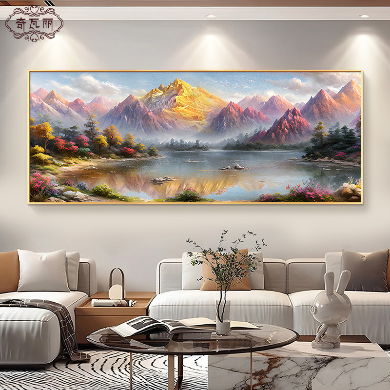 日照金山手绘油画客厅挂画沙发背景墙装饰画西墙聚财山水风景壁画