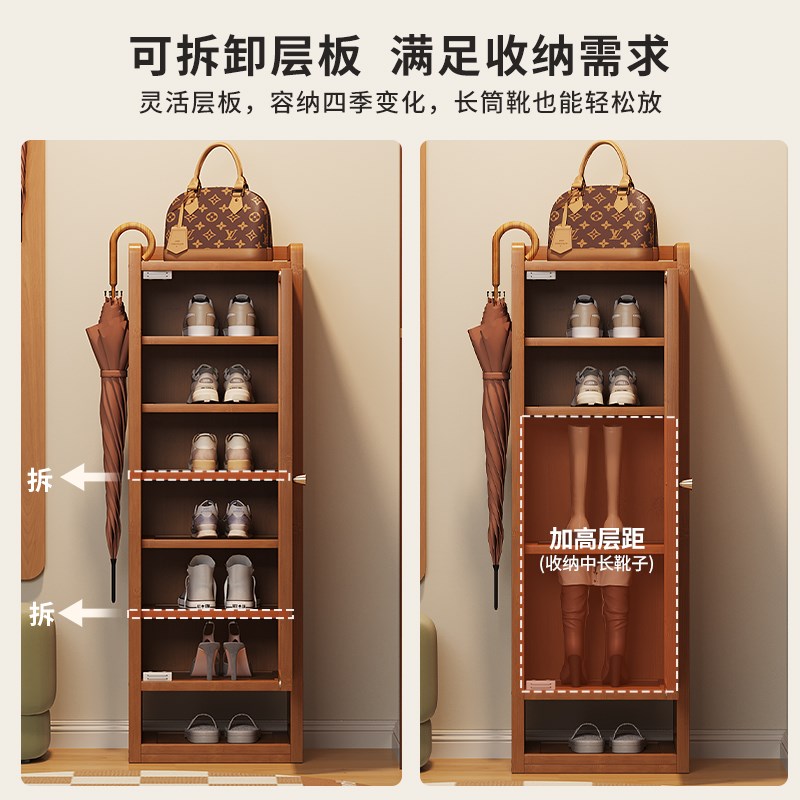 家用门口鞋架小型极窄收纳置物楼道鞋柜转角多层入户简易新款2026