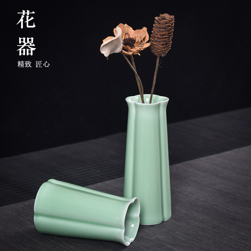 水培青瓷花瓶陶瓷器小花瓶中式家居客厅电视柜插花装饰品工艺摆件