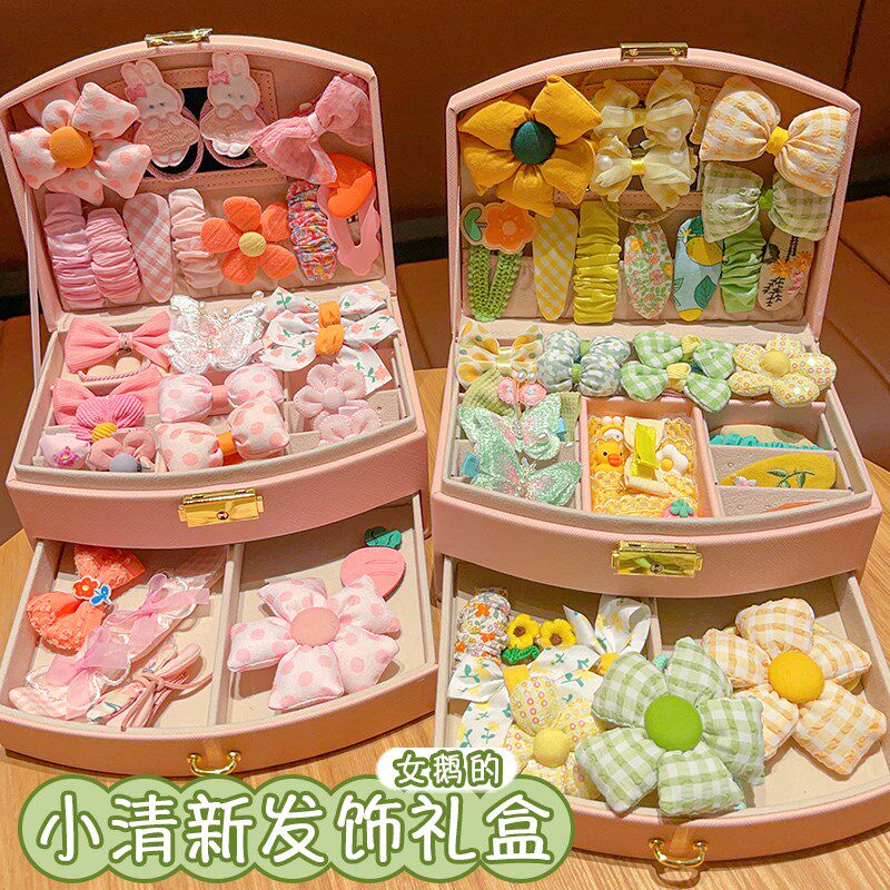 小女孩的生日礼物女儿童发饰套装礼盒首饰盒高端皮筋发卡公主头饰