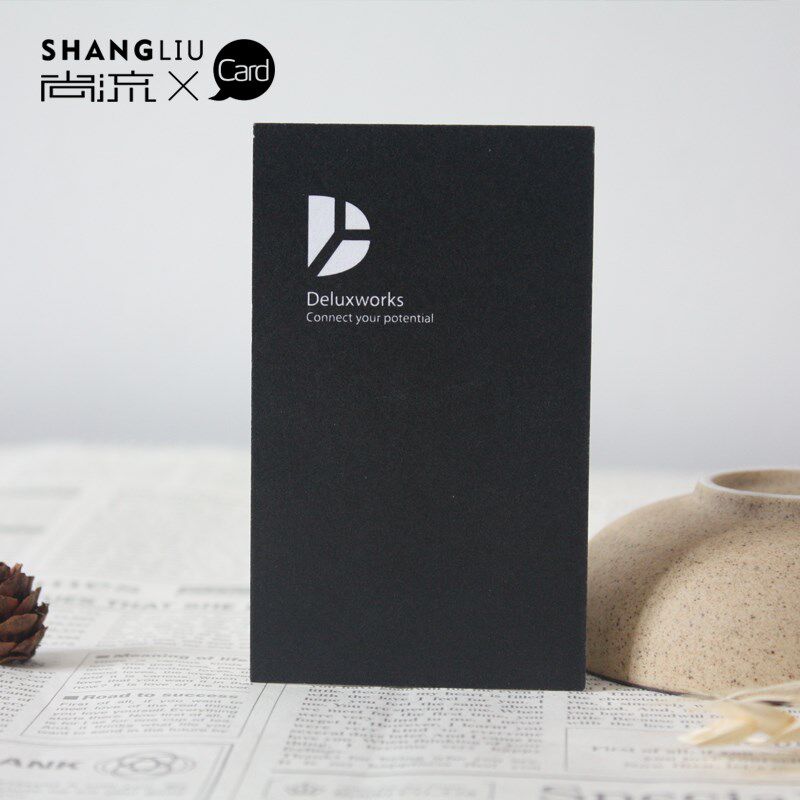 满版色创意专色胶印名片免费设计制作印刷手工个性双面卡片定制