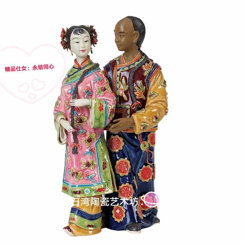 石湾公仔永结同心仕女林乃河精品婚庆工艺礼品陶瓷摆件家居饰品