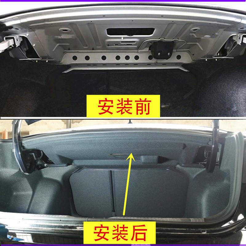 朗逸PLUS后备箱隔音棉全新一代宝来尾箱顶棚隔热棉内衬棉垫改装专