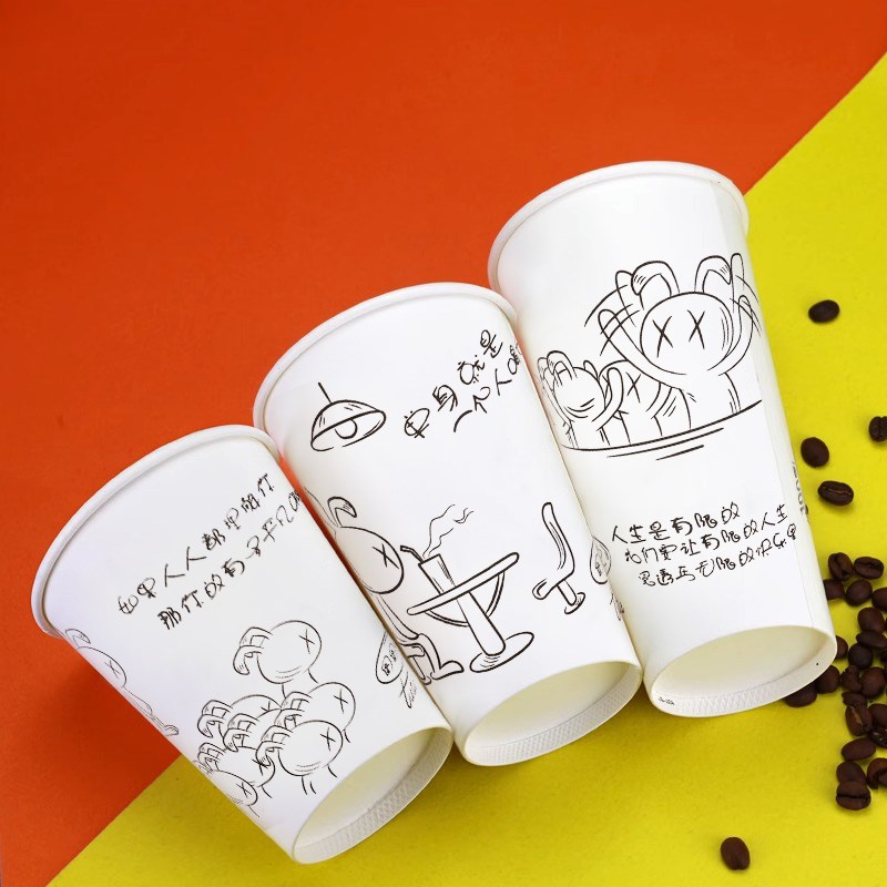 一次性纸杯豆浆奶茶杯粥杯带盖定制加厚外卖大中小号饮料杯1000只