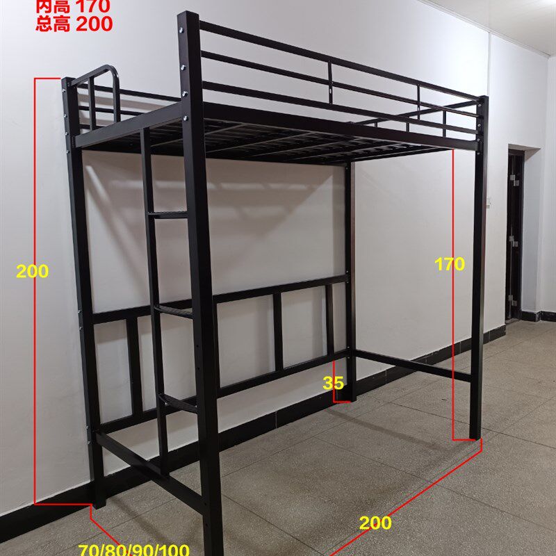定制公寓床可拆卸组装高架床上层钢架上床下桌铁艺省空间上铺床