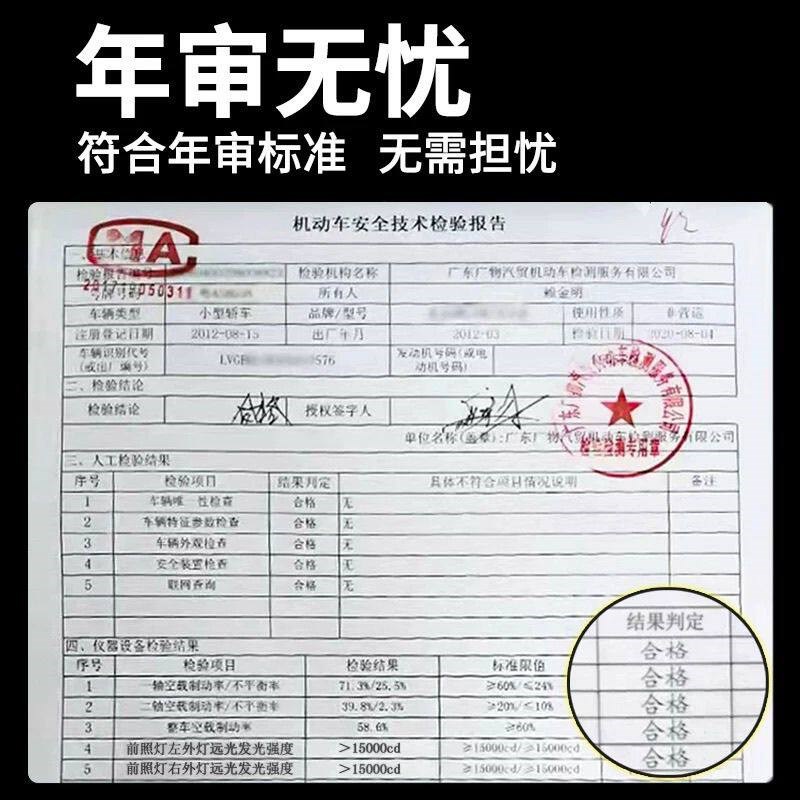 适用12 13 14 15年款兰德酷路泽大灯近光d4s氙气灯泡改装LED大灯