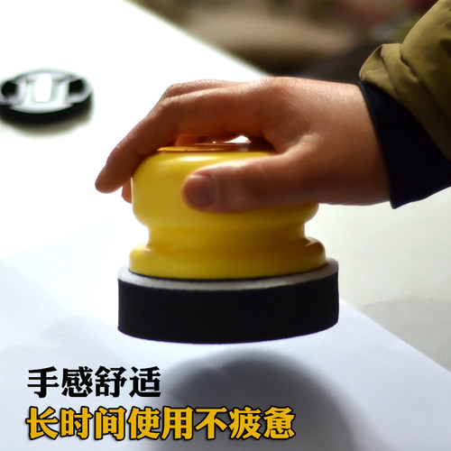 多功能打蜡海绵手柄打蜡块海绵大号可更换打蜡海绵盘汽车打蜡海绵