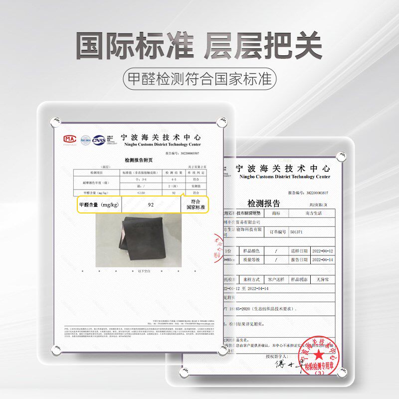 厨房专用地垫2025新款高级防滑防油可擦免洗地毯耐脏硅藻泥吸水垫