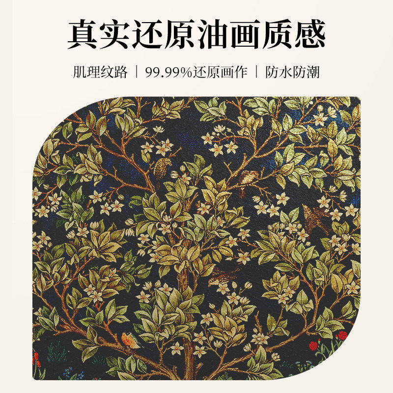 美式客厅装饰画抽象复古油画中古风沙发背景墙挂画高级感组合壁画