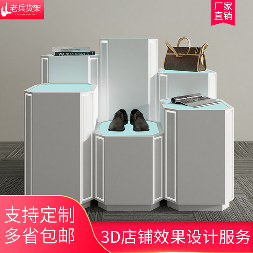 定做烤漆展示台八边形发光展台智能锁展示各种雕塑工艺品展示