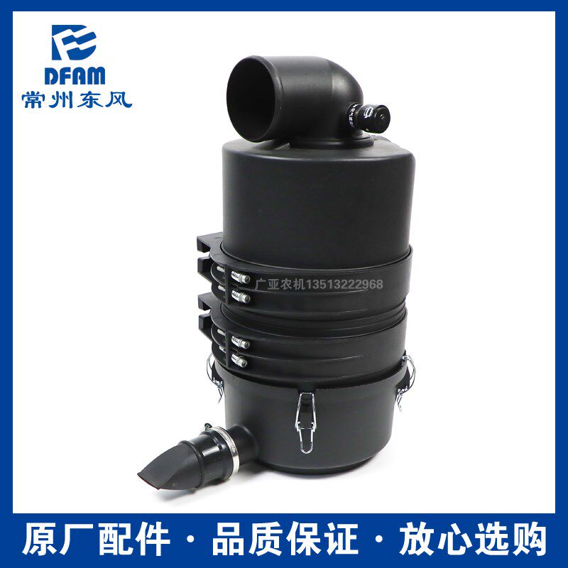 常州东风拖拉机954/1004/1204/1404配件发动机空滤器总成滤清器原