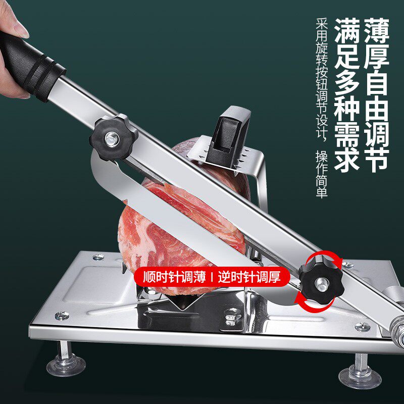 羊肉卷切片机家用小型刨切肥牛卷神器切肉机不锈钢切冻肉片机商用