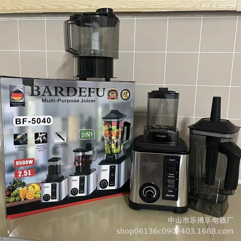 9500W2.5L高质量9525三合一多功能家用商用搅拌机榨汁机厂家直发