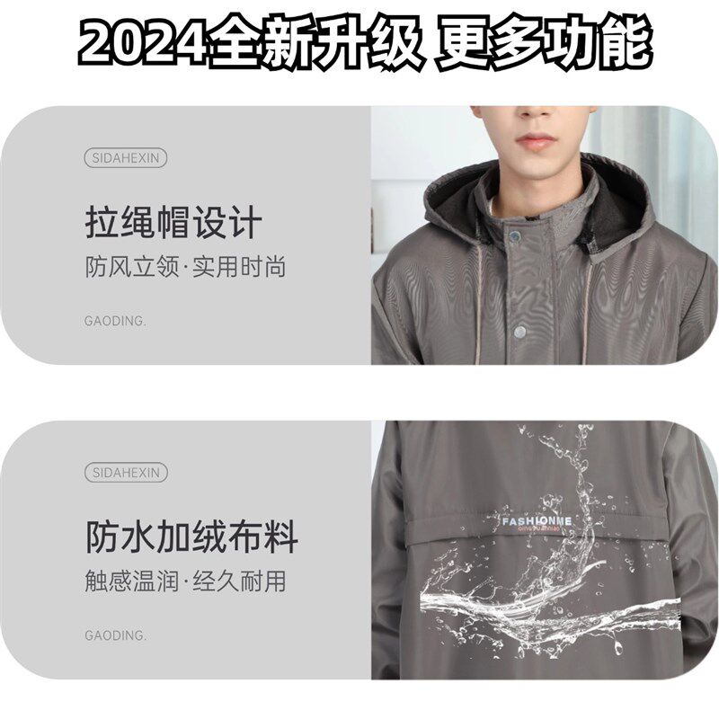 罩衣男款工作服劳保耐磨外套冬季加绒加厚男士长袖围裙女防水防油