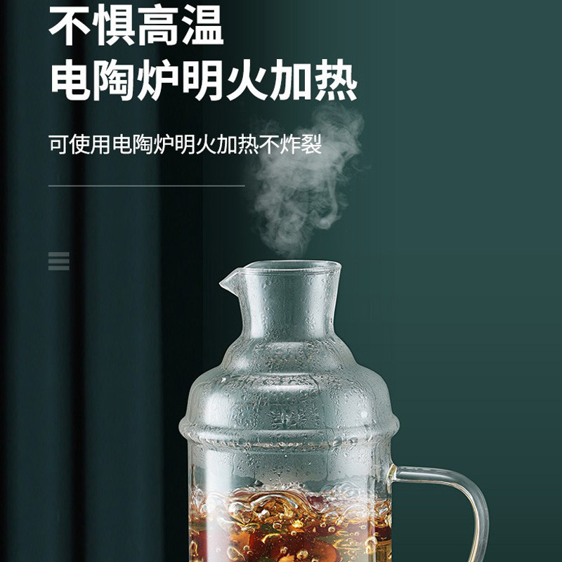 复古玻璃冷水壶刻大悲咒心经药师咒家用耐高温茶壶凉水瓶佛佑壶杯