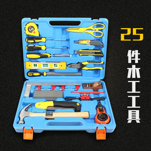 儿童木工工具套装创客教学小木匠工具大全DIY工具箱组套入门教学