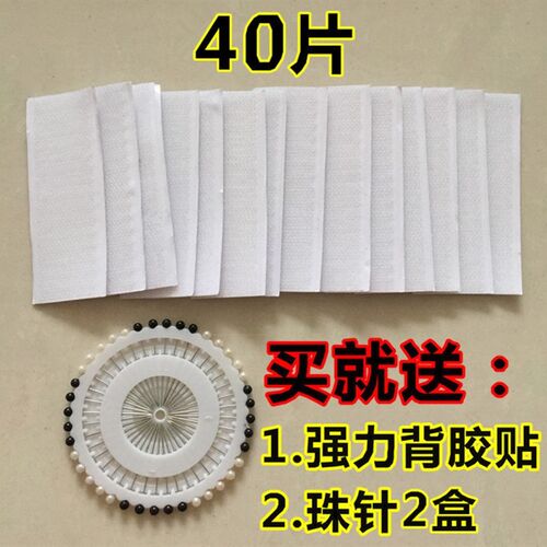 汽车面包车金杯大小新海狮X30L快运阁瑞斯空调前后排隔热板隔断帘