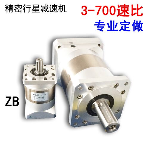 40精密行星齿轮减速机60 80伺服电机130 400W750W 86步进57 器180