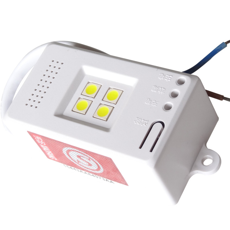 新国标消防应急模块 led高亮吸顶灯电梯用停电自动应急小方盒220V