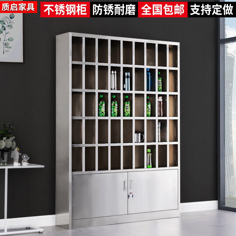 不锈钢水杯柜工厂车间员工茶水柜水杯放置柜收纳柜茶杯存放柜碗柜