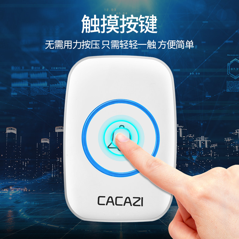 无线门铃交流数码音乐门铃远距离防水无线遥控触摸感应门铃一拖四