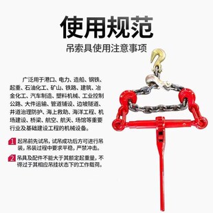 棘轮拉紧器链条封车器链条紧绳器杠杆拉紧器板车封车器货车拉紧器