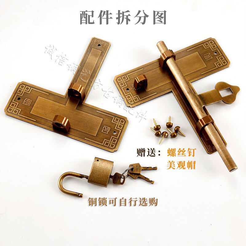中式加厚纯铜插销仿古大门闩老式木门搭扣挂锁复古院门栓装饰锁扣