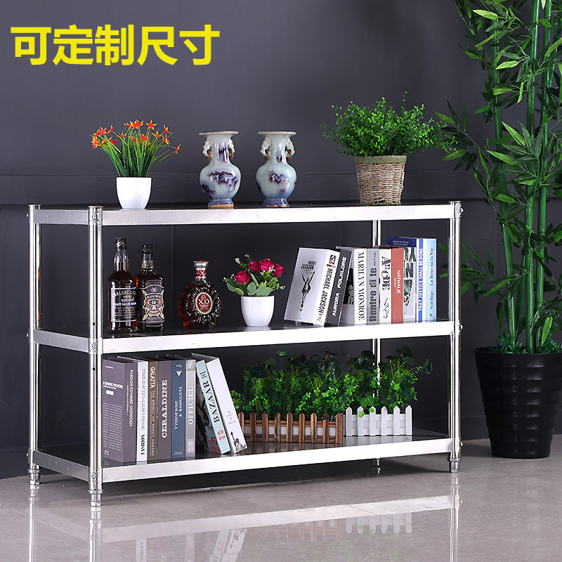 加厚不锈钢架子订制货架定做尺寸厨房微波炉烤箱可调置物架二三层