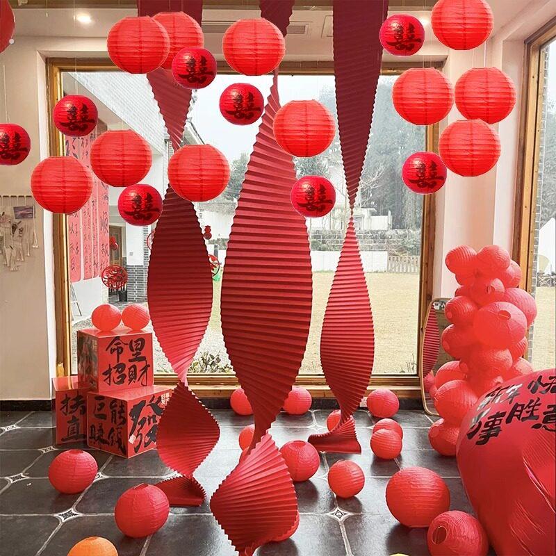 结婚卧室装饰新婚房中式红色瓦楞纸喜庆喜字灯笼客厅瀑布灯笼挂串